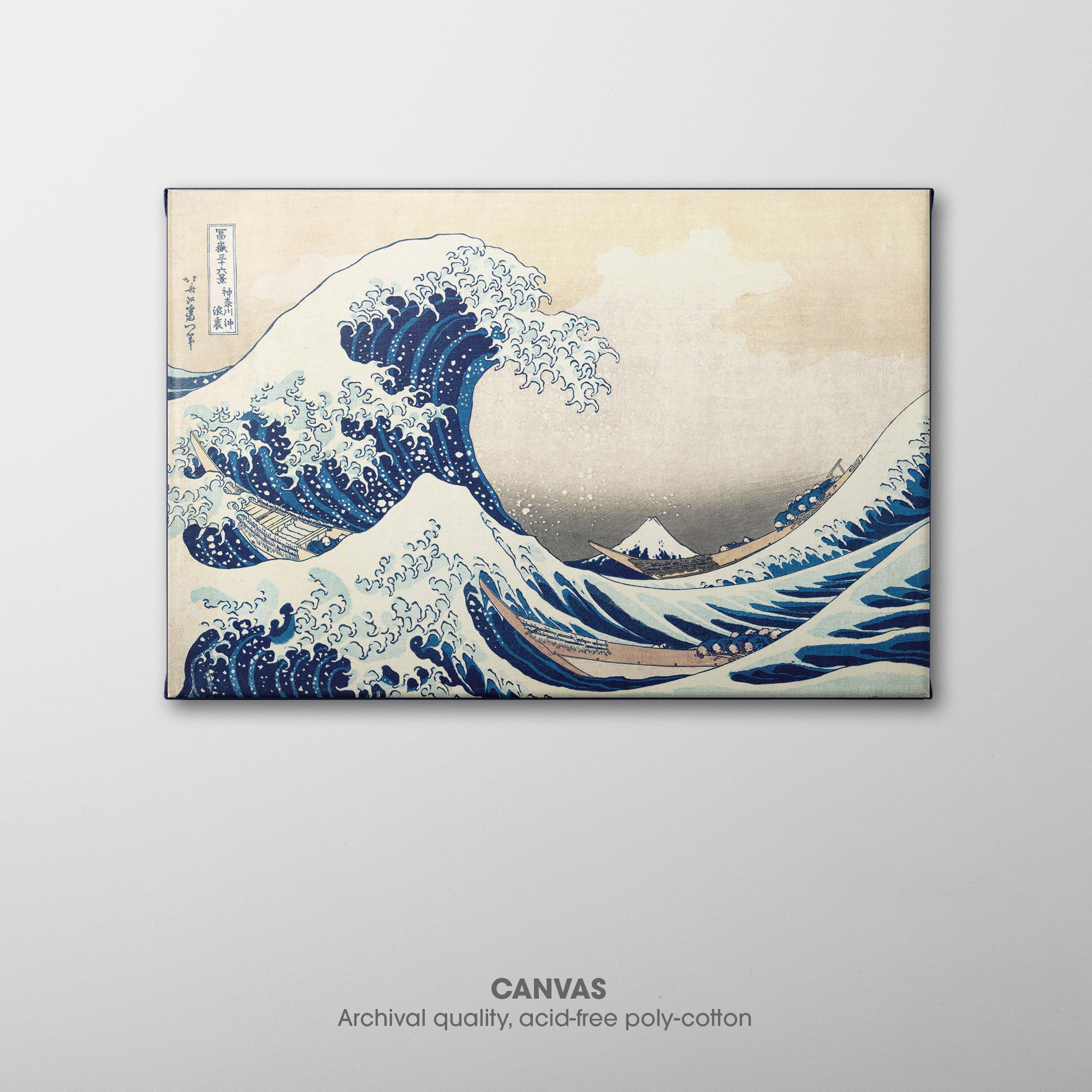 The Great Wave ☶ Hokusai ☵ Canvas