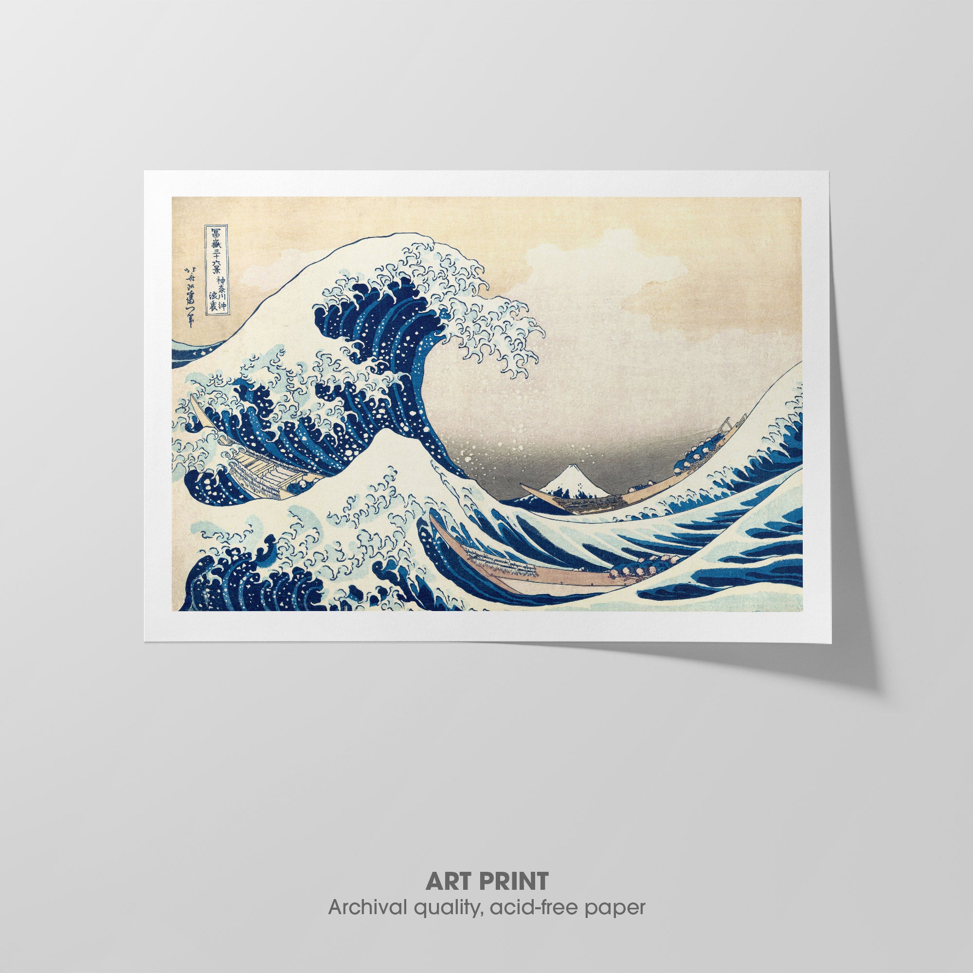 The Great Wave ☶ Hokusai ☵ Art Print