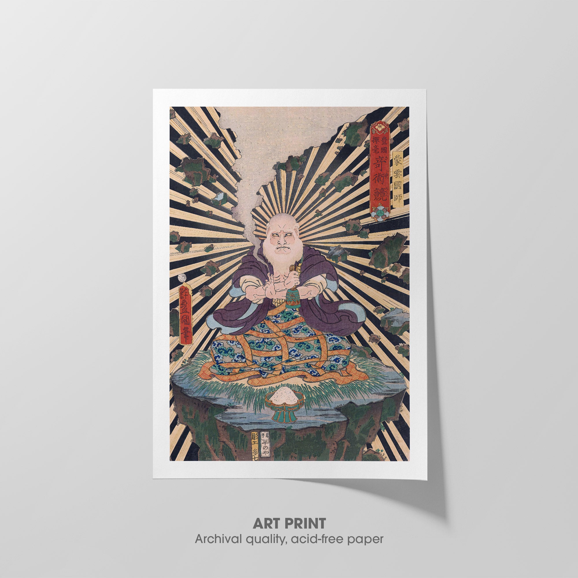 Magician of Power ☳ Kunisada ☰ Art Print