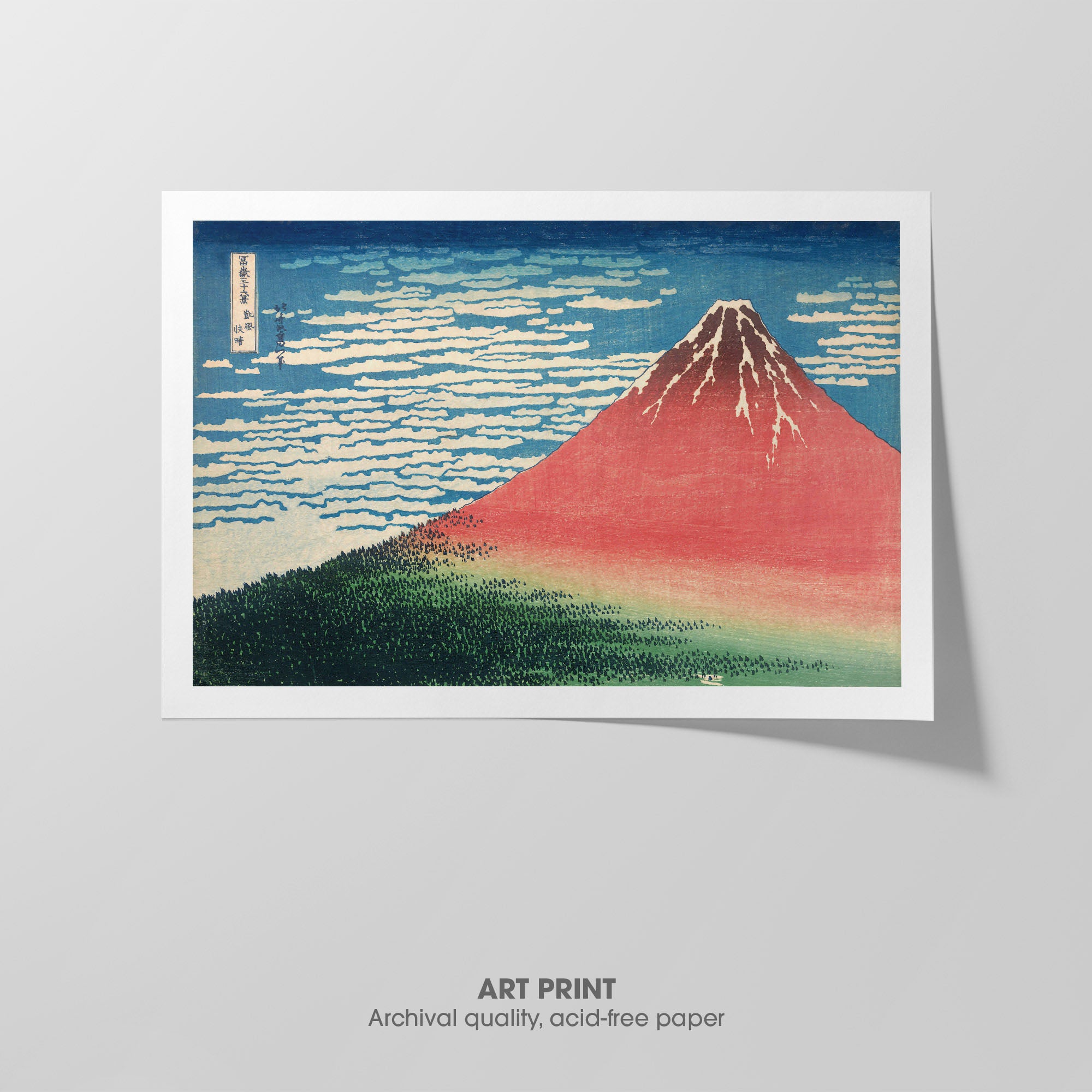 Red Fuji ☶ Hokusai ☰ Art Print